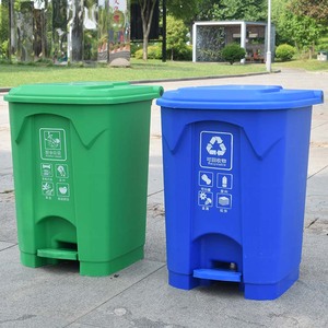 <span class=keywords><strong>Cubo</strong></span> de <span class=keywords><strong>Basura</strong></span> <span class=keywords><strong>con</strong></span> <span class=keywords><strong>Pedal</strong></span> y Tapa de Primera Calidad - Duradero para Uso a Largo Plazo - Product Image 5