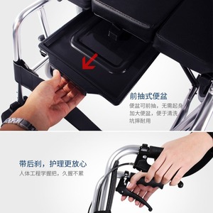 Silla de Ruedas Manual Plegable Fushide YC3000WPU, Ligera, con Función de Inodoro, para Personas Mayores y con Discapacidad - Product Image 4