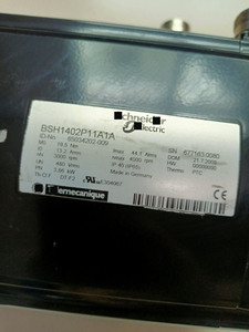 Moteur BSH1402P11A1A d'occasion en bon état - Product Image 5