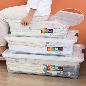 핫세일 PP 다용도 슬림형 침대밑 수납함 안전 잠금 뚜껑 바퀴 포함 가정 사무실 정리함 - Product Image 1