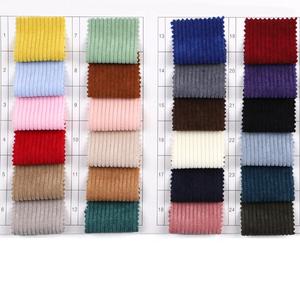 قماش مخمل كوردوروي 100% بوليستر لقمصان الأولاد والمعاطف، لون سادة للسترات المبطنة والفرشات وأغطية الأسرة والبطانات والحقائب - Product Image 6