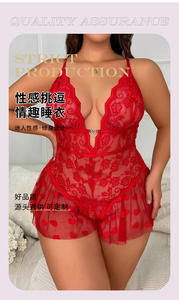 光滑加大码红色蕾丝透明开裆紧身衣性感女性内衣 - Product Image 6