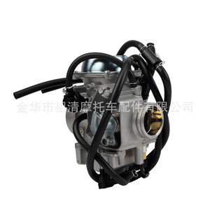 Carburador de Motocicleta Zuqing HK262 para Honda TRX450FE TRX450FM RX450S con Accesorios - Product Image 2