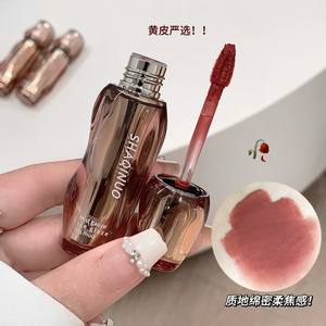 Étanche longue durée brumeux glace glaçure lèvre boue hydratant mat velours blanchissant étudiant brillant à lèvres - Product Image 2