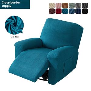 <span class=keywords><strong>Chivas</strong></span> tout compris couleur unie teint uni moderne Polyester/coton canapé housse ensemble transfrontalier maïs polaire haute élastique - Product Image 4