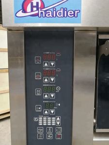 Four à pain à gaz Équipement de boulangerie commerciale Four à <span class=keywords><strong>pizza</strong></span> - Product Image 6