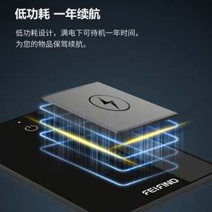 Localizzatori GPS per Animali Domestici, Auto, Portafogli e Portachiavi con Allarme per iOS e Android - Product Image 2