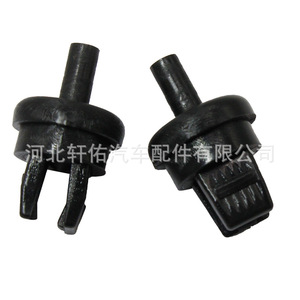 Renault Citroen Nissan Qashqai Trunk <b>Hook</b> <b>Clip</b> 7705099001 Replacement Auto Fastener - Product Image 5