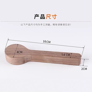 ชุดช้อนไม้ ไม้บีชและไม้วอลนัทสีดำ อุปกรณ์ขนาดเล็กสำหรับใช้ในครัว - Product Image 2