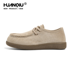 Zapatos Deportivos Casuales Ligeros <span class=keywords><strong>de</strong></span> Otoño para <span class=keywords><strong>Mujer</strong></span>, Diseño Urbano con Punta Redonda, Tela <span class=keywords><strong>de</strong></span> Canguro y Suela <span class=keywords><strong>de</strong></span> PVC - Product Image 5