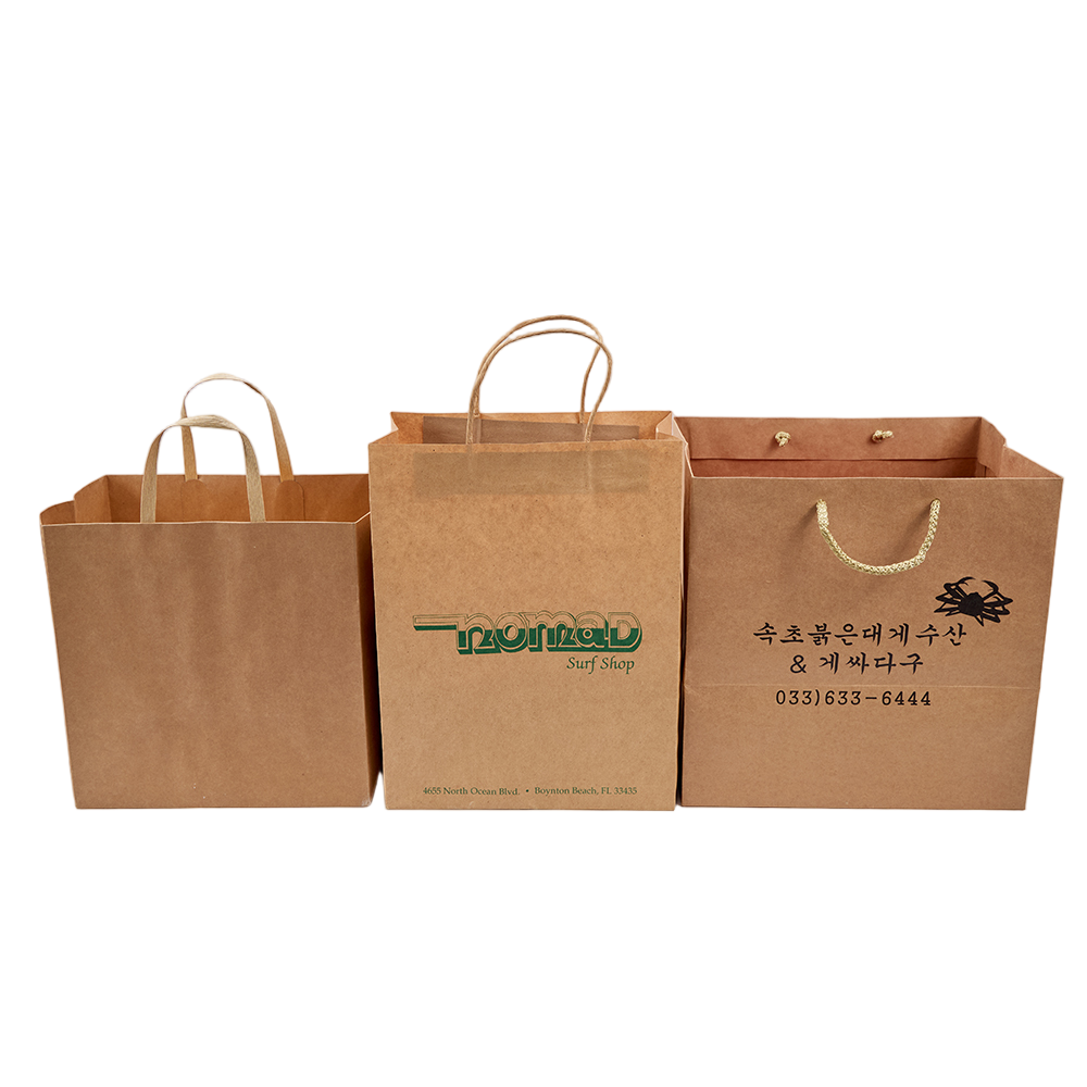 ปรับแต่งได้