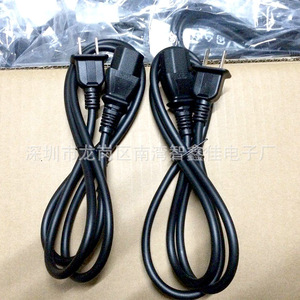 <b>Ps4</b> <b>Pro</b> Power Cable Copper Wire 3 Pack Console Charging Cord - Product Image 2
