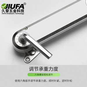Brazo de Soporte para Gabinete Resistente Jiufa de 332 mm, Hidráulico, Inclinable y Ajustable, Herraje para Puerta de Cocina - Product Image 2