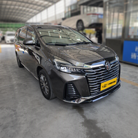 Véhicule d'occasion MPV 2023 Buick GL8 Business Cabin 2.0T PHEV Automatique 7 places Hybride Véhicule d'affaires de luxe d'occasion