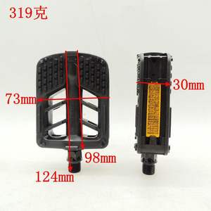 แป้นเหยียบจักรยานพานาโซนิค 73x98 มม. แกนเหล็กกันลื่นแบบลูกปืนอเนกประสงค์สีดำ - Product Image 1