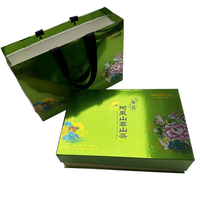 Boîte cadeau rigide de luxe personnalisée en gros, recyclable, avec doublure en éponge gaufrée, revêtement UV, pour emballage de tasse isotherme et écharpe, en carton mat