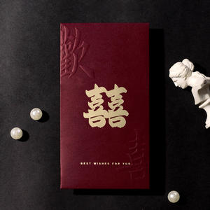 2026 Custom New Year Long Chinese-style Cotton Modern Gilded Zodiac Peony Pattern Red Packet for Lucky Money Envelope - Product Image 2