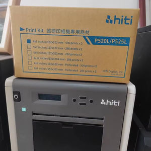 Vendita calda HiTi P520L & P525L serie 4x6 nastro e supporti di carta fotografica Set nuova condizione compatibile con stampante foto HiTi P525L - Product Image 1