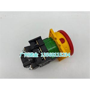 <span class=keywords><strong>EATON</strong></span> Mller 32A Aislamiento de carga Interruptor 3P Panel HI11 N/EA/SVB - Product Image 4