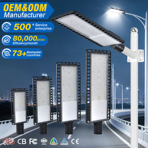 Farola de jardín al mejor precio aluminio SDMD impermeable IP65 al aire libre 50W 100W 150W 200W farola Led - Product Image 1