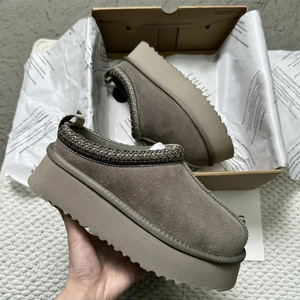 Botas cortas de invierno para mujer con suela gruesa y aislamiento adicional para mayor calidez, disponibles en stock, con forro de algodón grueso. - Product Image 2
