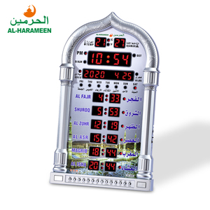 Mosque <strong>Digital</strong> LED Prayer <strong>Clock</strong> Factory - Product Image 3