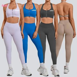 Ensemble de yoga 2 pièces sans couture taille haute, respirant, effet push-up, couleur unie, dos nu, pour femme, idéal pour la course en extérieur 2026 - Product Image 1