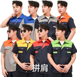 Giacche da <span class=keywords><strong>Lavoro</strong></span> Estive a Maniche Corte Traspiranti Resistenti all'Usura per Giardinaggio, Fabbrica, Cantiere, Igiene e <span class=keywords><strong>Lavoro</strong></span> - Product Image 2