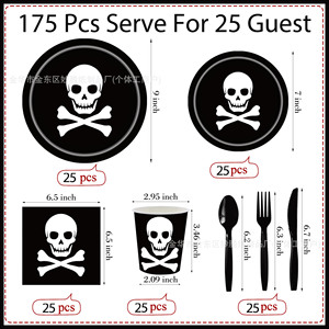 Halloween <b>Black</b> Skull Disposable Tableware Set Plates Cups Napkins Party Supplies - Product Image 2