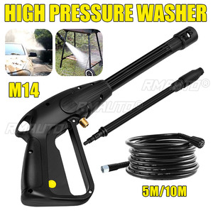 Buse de pulvérisation haute pression pour nettoyeur, pistolet à eau réglable / Lance de nettoyage 5/10M, Tuyau de raccordement M22XM14, Pièce de rechange - Product Image 1