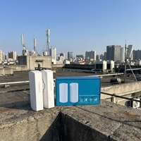 Puente WiFi para Exteriores de Largo Alcance 5KM 5.8GHz, Punto de Acceso Inalámbrico de 300Mbps, CPE TODAHIKA TH-NT03 24V PoE