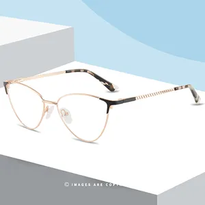 Оптовая продажа, рекламные дешевые очки, маленькие квадратные оптические очки