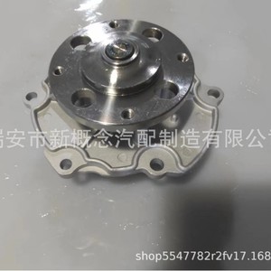 Bomba de Agua Gaoke 4561 para Cadillac Chrysler Americano 1998, Repuesto para Reparación - Product Image 4