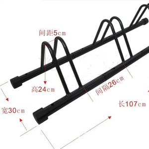 Mountain Bike Parking Rack <b>Bracket</b> Ground Parking Rack - Product Image 1