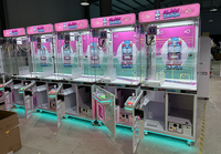 Machine à griffes à succès, approvisionnement direct d'usine, fabricant chinois, jouets en peluche pour enfants, jeu d'arcade à griffes, machine à griffes