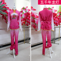 Costume de danse du dragon Costume d'opéra Robe de performance Yangko Robe de danse Vêtements chinois Robe de performance