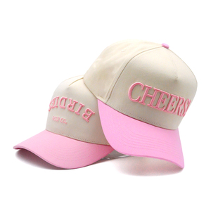 Custom 3D Embroidery Logo High Quality Cotton Mens Sports 5 Panel Two Tone Baseball <b>Caps</b> Hats for Man - Product Image 1