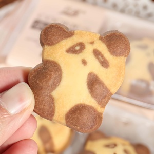 คุกกี้รูปสัตว์แบ<span class=keywords><strong>บ</strong></span>กำหน<span class=keywords><strong>ด</strong></span>เอง คุกกี้<span class=keywords><strong>แพนด้า</strong></span> <span class=keywords><strong>บ</strong></span>ิสกิตมงคลสำหรั<span class=keywords><strong>บ</strong></span>เทศกาล - Product Image 5