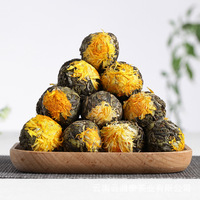 8-10g de thé biologique Dragon Ball Blooming en forme de gâteau, aux fleurs séchées naturelles de jasmin, rose et lys |   Boîte cadeau de fleurs personnalisées - Durée de conservation de 18 mois - Anhui