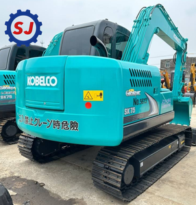 Excavadora Usada Kobelco SK75 Mini, Excavadora Hidráulica Compacta con Orugas de Goma para Construcción y Trabajo Agrícola - Product Image 3