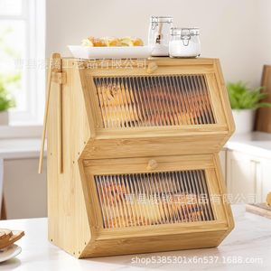 Boîte à pain en bambou à double couche, trapézoïdale, transparente, anti-poussière, rangement de cuisine pour pain, pâtisserie, fruits, desserts - Product Image 1