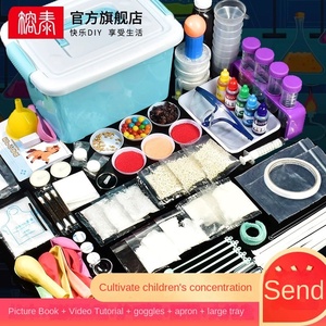Kit de Experimentos Científicos de Química para Niños, Material Plástico para Estudiantes de <span class=keywords><strong>Primaria</strong></span> <span class=keywords><strong>y</strong></span> Jardín de Infancia, Equipo Musical - Product Image 2