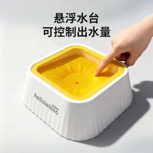 Bol d'eau pour chien, bol d'eau flottant, garde la bouche sèche, distributeur d'eau pour chien, adapté aux chiens de petite et grande taille. - Product Image 1