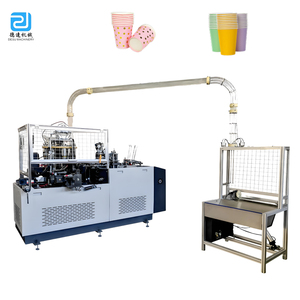 DESU DS-HC Automatische 100 Stück/Min Papierfaltmaschine Zahnradpumpenmotor PLC-System Bechermaschine 380V 7,0kW 1 Jahr Garantie - Product Image 1