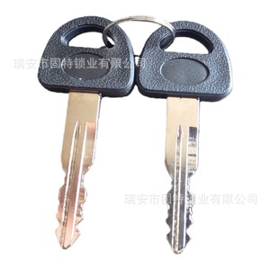 Nouveau bouchon de réservoir de carburant Chang'an F76THJS6JTJ598 ABS noir et blanc simple ou double rangée pour véhicule SUZUKI CHANGAN - Product Image 3