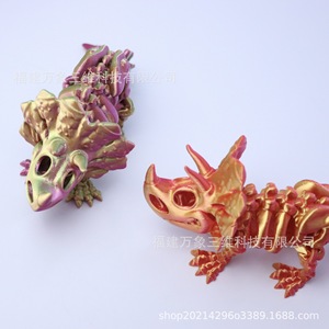 Figuras de Dragón Impresas en 3D, Esqueletos de Dinosaurio Triceratops, Modelos de Animales, Juguetes al por Mayor, Materiales Ecológicos - Product Image 5