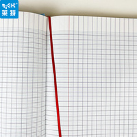 Carnet de luxe à couverture rigide ligné Seyès 210 mm * 297 mm (A4) – Cahier Seyès robuste à couverture rigide
