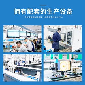 Válvula Solenoide de Ultra Alta Presión Yuyao Yongchuang YCHG11 con Cuerpo de Acero Inoxidable para Compresor de Aire/Máquina de Moldeo por Inyección - Product Image 4