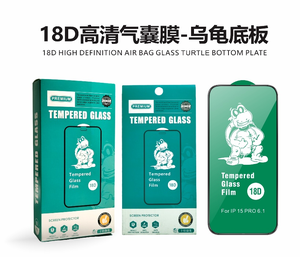 Venta al por mayor 9h Clear Celulares Película de vidrio templado Protector de pantalla de vidrio para <span class=keywords><strong>Apple</strong></span> <span class=keywords><strong>Iphone</strong></span> <span class=keywords><strong>Se</strong></span> 11 12 13 14 15 16 Pro Max Plus - Product Image 6