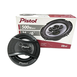 Altavoz Coaxial para Auto de 6 Pulgadas y 4 Vías, 500W Máx., 45W RMS, Modelo PISTOL TS-A1696S, Cono IMPP, Montaje Plano, 4 Ohmios, Universal - Product Image 4